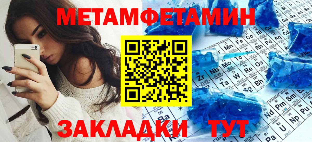 АМФ VHQ  Вход с VPN  Электрогорск 