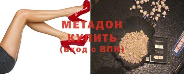 тгк Остров