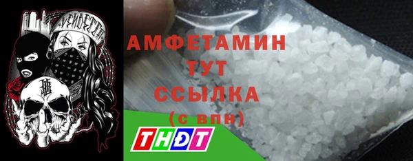 марки lsd Пестово