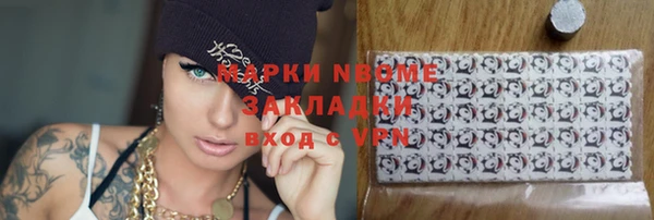 a pvp Валуйки