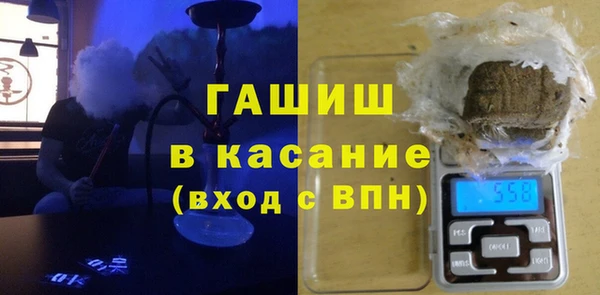 тгк Остров