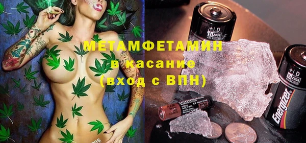 крисы Переславль-Залесский