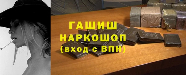 a pvp Валуйки