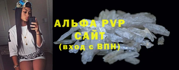 тгк Остров