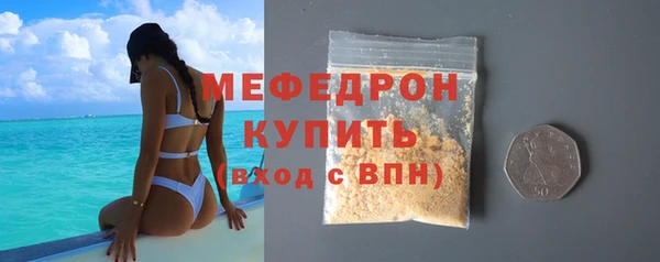 дмт Осташков