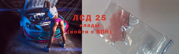 a pvp Валуйки