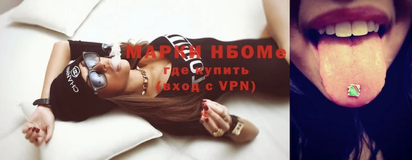 тгк Остров