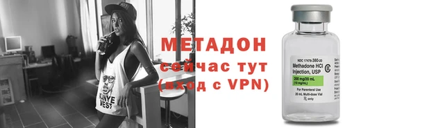 дмт Осташков