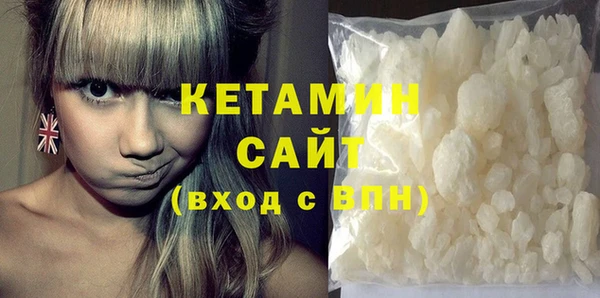 дмт Осташков