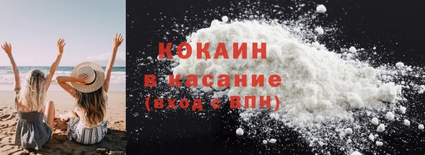 a pvp Валуйки