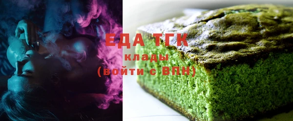 крисы Переславль-Залесский
