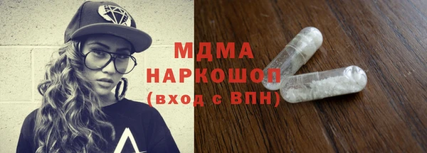 дмт Осташков