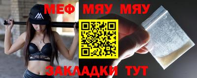 ГАЛЛЮЦИНОГЕННЫЕ ГРИБЫ Апрелевка