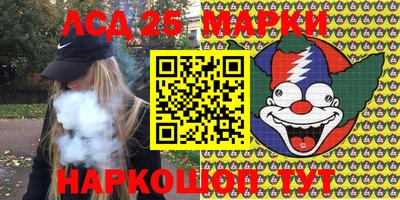 мефедрон VHQ Берёзовский