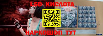мефедрон VHQ Берёзовский