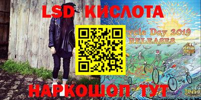 ГАЛЛЮЦИНОГЕННЫЕ ГРИБЫ Апрелевка