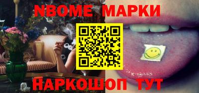 ALPHA PVP Аргун