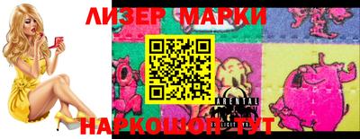 ГАЛЛЮЦИНОГЕННЫЕ ГРИБЫ Апрелевка