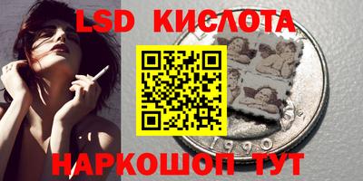 ALPHA PVP Аргун