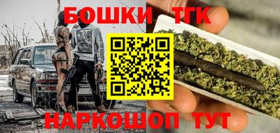 ГАЛЛЮЦИНОГЕННЫЕ ГРИБЫ Апрелевка