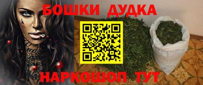мефедрон VHQ Берёзовский