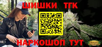 твердый Беслан