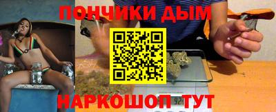 ALPHA PVP Аргун