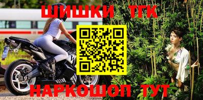 мефедрон VHQ Берёзовский