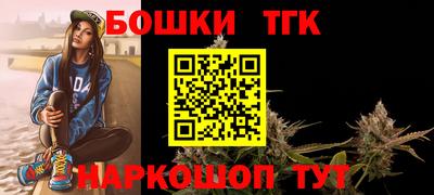 твердый Беслан