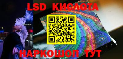 мефедрон VHQ Берёзовский