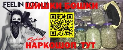 ГАЛЛЮЦИНОГЕННЫЕ ГРИБЫ Апрелевка