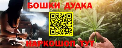 ALPHA PVP Аргун