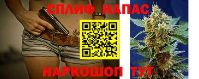 ALPHA PVP Аргун