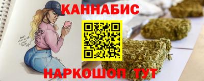 твердый Беслан