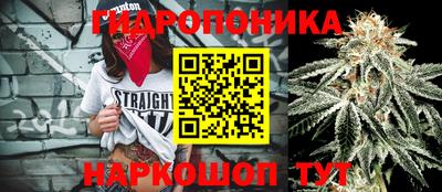 мефедрон VHQ Берёзовский