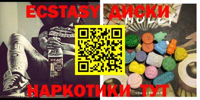 твердый Беслан