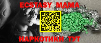 ALPHA PVP Аргун