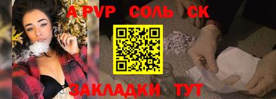 ГАЛЛЮЦИНОГЕННЫЕ ГРИБЫ Апрелевка