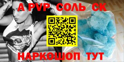 ГАЛЛЮЦИНОГЕННЫЕ ГРИБЫ Апрелевка