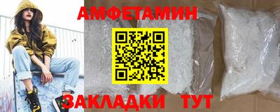 ГАЛЛЮЦИНОГЕННЫЕ ГРИБЫ Апрелевка