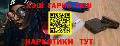 мефедрон VHQ Берёзовский