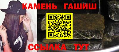 твердый Беслан