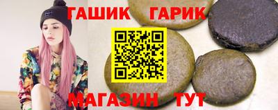 мефедрон VHQ Берёзовский