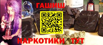 мефедрон VHQ Берёзовский