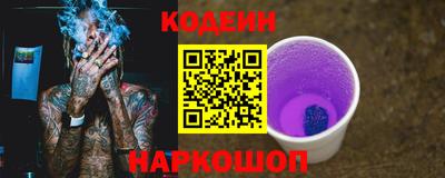 твердый Беслан