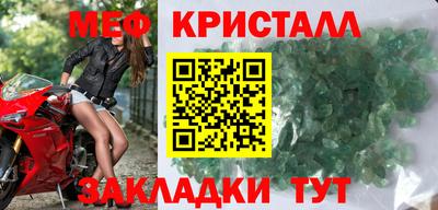 ALPHA PVP Аргун