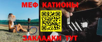 ГАЛЛЮЦИНОГЕННЫЕ ГРИБЫ Апрелевка