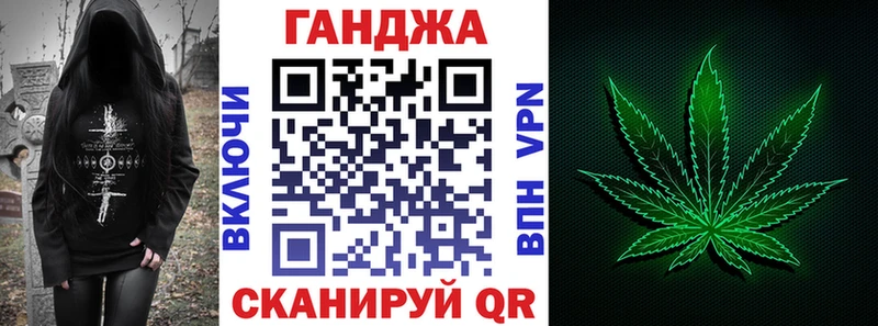 наркотики  Электрогорск  Шишки марихуана OG Kush 